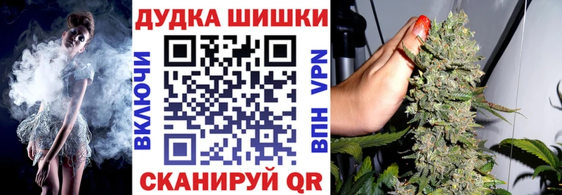 Цена Берёзовский Конопля Меф мяу мяу КОКАИН Гашиш