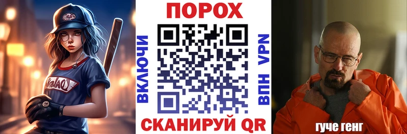 АМФ 97%  Берёзовский 