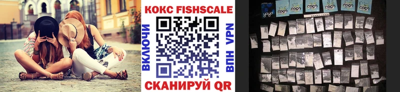 Кокаин Боливия Берёзовский
