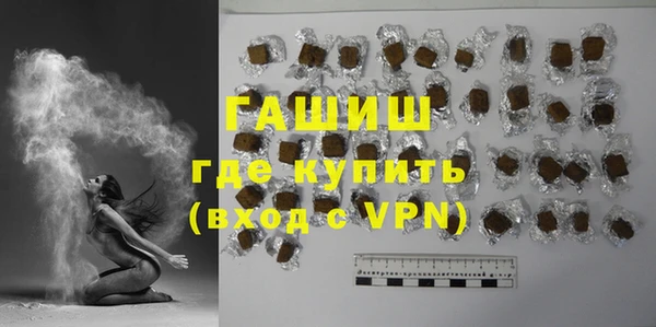 экстази Верхний Тагил