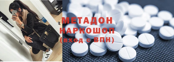 скорость Верея