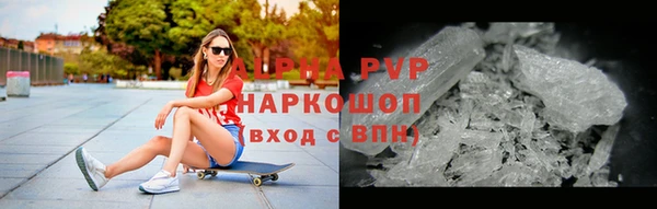 экстази Верхний Тагил
