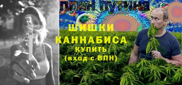 скорость Верея