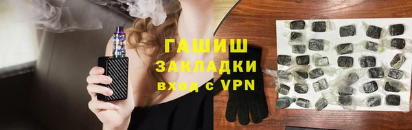 кокаин колумбия Володарск