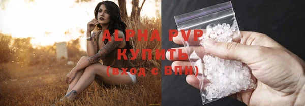 мдма Верхнеуральск