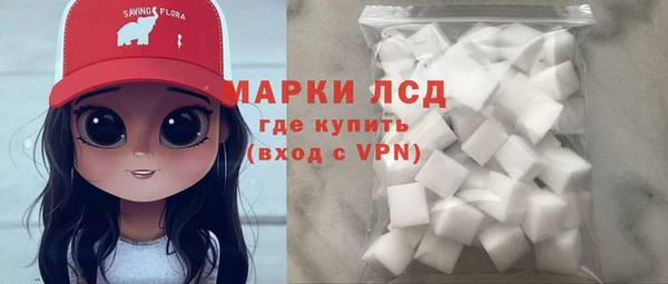 экстази Верхний Тагил