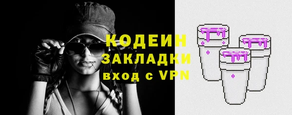 скорость Верея