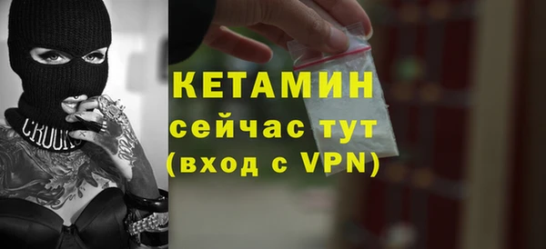 мдма Верхнеуральск