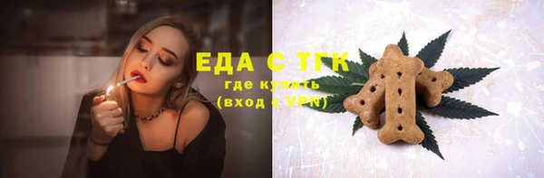 мдма Верхнеуральск