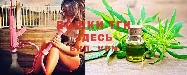 скорость Верея