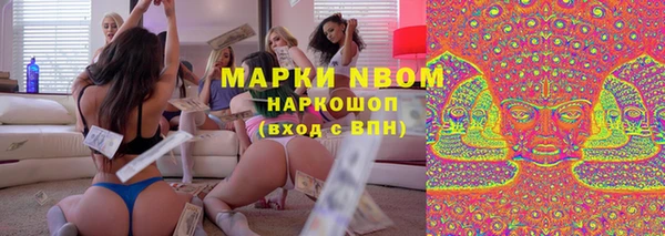 экстази Верхний Тагил