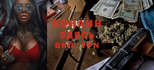 мдма Верхнеуральск