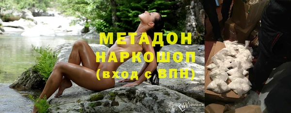 скорость Верея