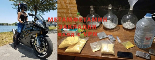 кокаин колумбия Володарск