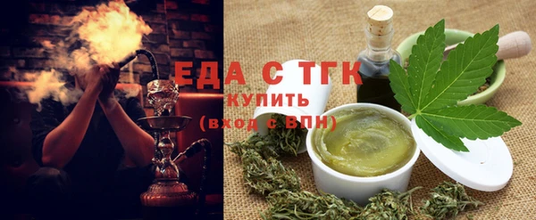 мдма Верхнеуральск