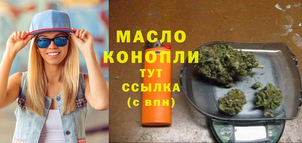 экстази Верхний Тагил