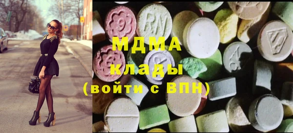 кокаин колумбия Володарск