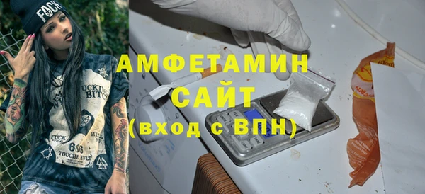экстази Верхний Тагил