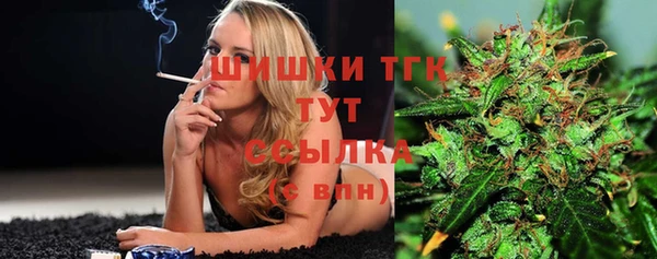 мдма Верхнеуральск