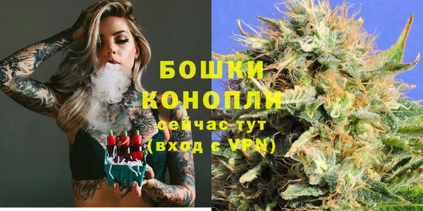 мдма Верхнеуральск