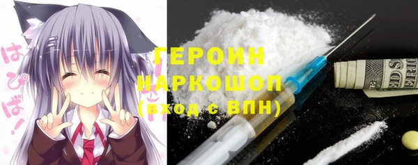 экстази Верхний Тагил