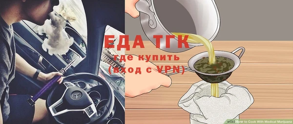 мдма Верхнеуральск