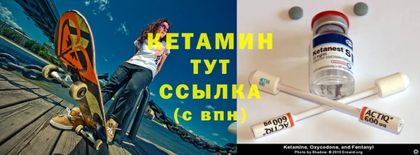 скорость Верея