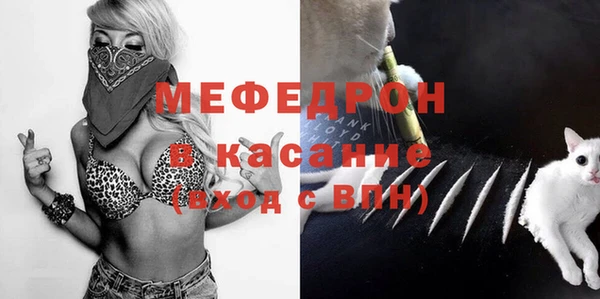 скорость Верея