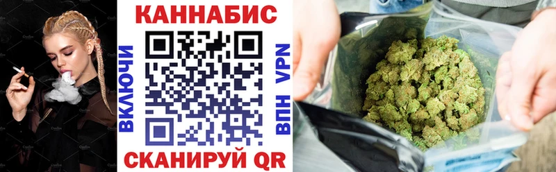 где купить   KRAKEN ссылка  Бошки Шишки тримм  Берёзовский 
